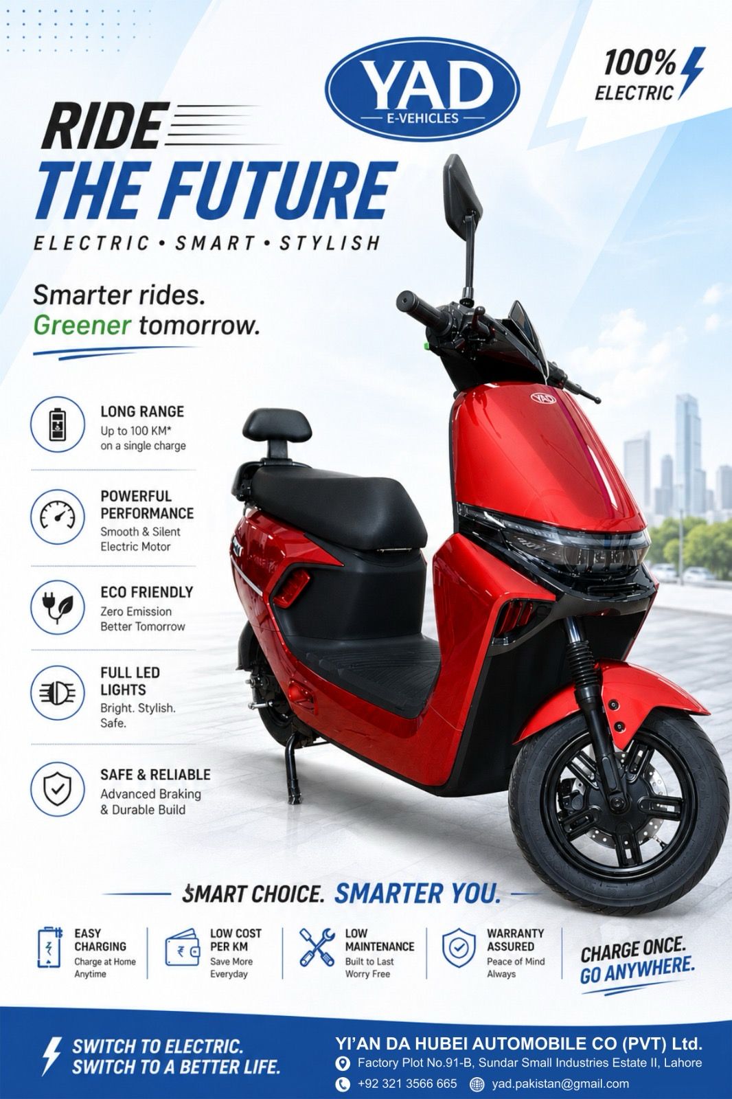 YAD-E-Bike-1
