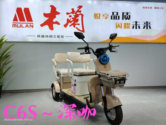 YAD EV3-3 Standard